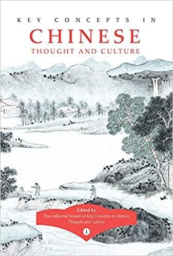 Key concepts in Chinese Thought and Culture 1